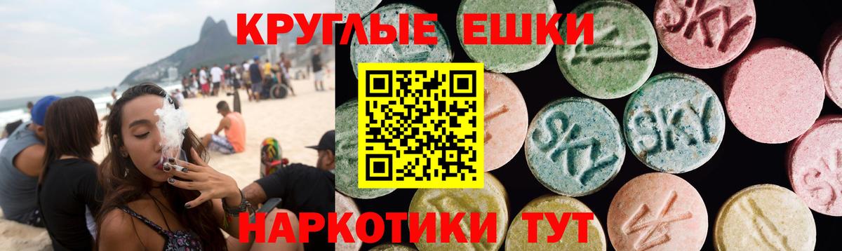 Экстази 99%  ЭКСТАЗИ таблы  Вход с VPN  Экстази  цена наркотик  Карпинск 