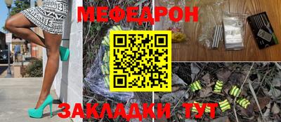 a pvp Коммунар