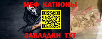 прущая мука Комсомольск-на-Амуре
