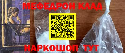 a pvp Коммунар