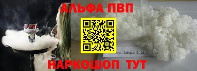 a pvp Коммунар