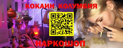 первитин Конаково