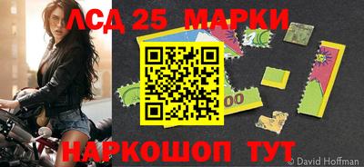 прущая мука Комсомольск-на-Амуре