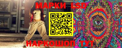 a pvp Коммунар