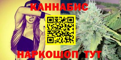 первитин Конаково