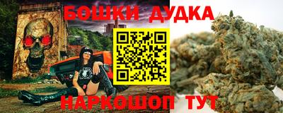 первитин Конаково