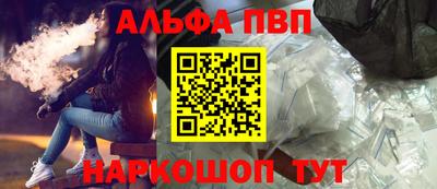 a pvp Коммунар