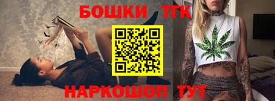 прущая мука Комсомольск-на-Амуре