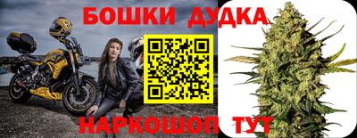 a pvp Коммунар