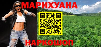 первитин Конаково