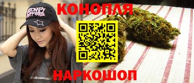первитин Конаково