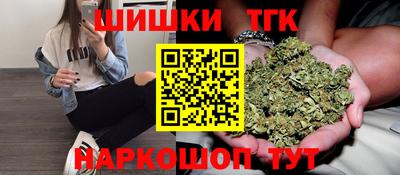 прущая мука Комсомольск-на-Амуре