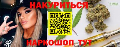 первитин Конаково