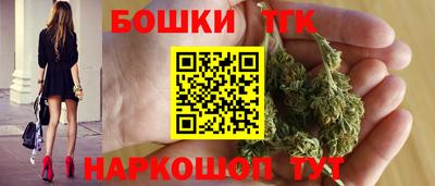 прущая мука Комсомольск-на-Амуре