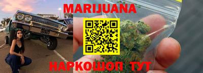 первитин Конаково
