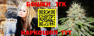 a pvp Коммунар