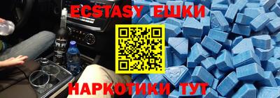 a pvp Коммунар