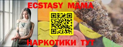 a pvp Коммунар