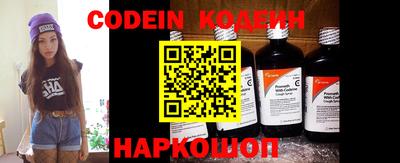 первитин Конаково
