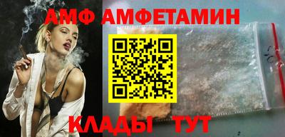 прущая мука Комсомольск-на-Амуре