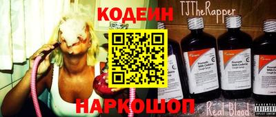 первитин Конаково
